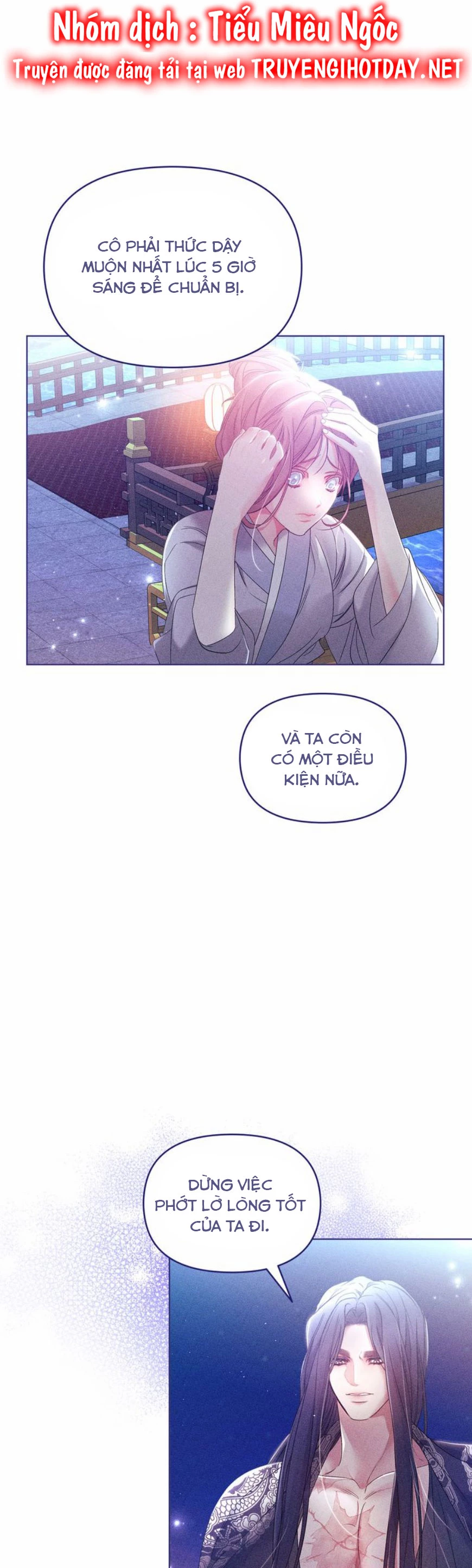 Con Rồng Và Hoàng Tử Chapter 12 - 25