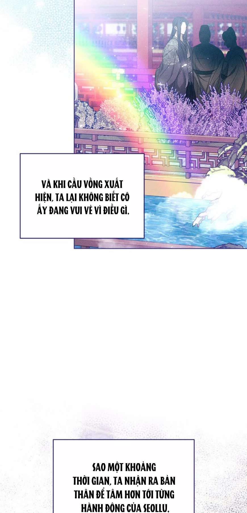 Con Rồng Và Hoàng Tử Chapter 16 - 68