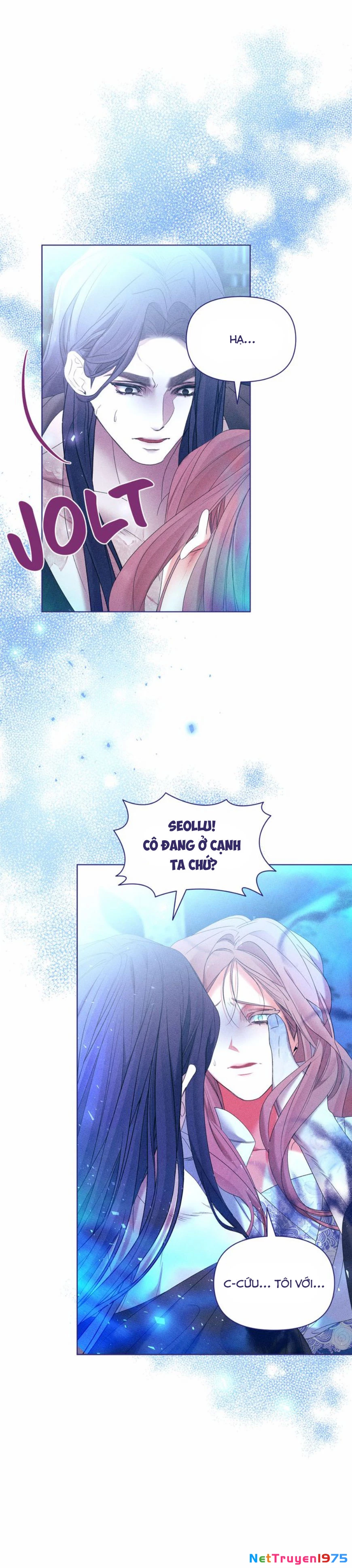 Con Rồng Và Hoàng Tử Chapter 18 - 15