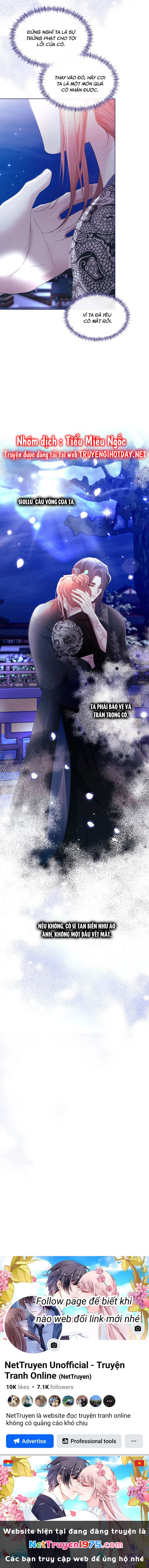 Con Rồng Và Hoàng Tử Chapter 24 - 20