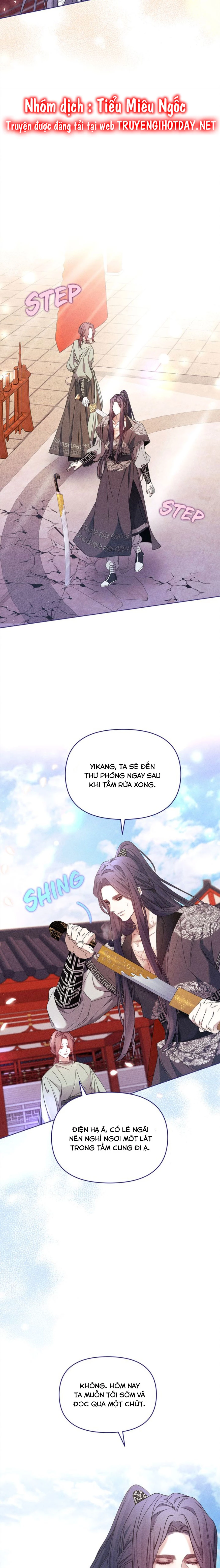 Con Rồng Và Hoàng Tử Chapter 25 - 15