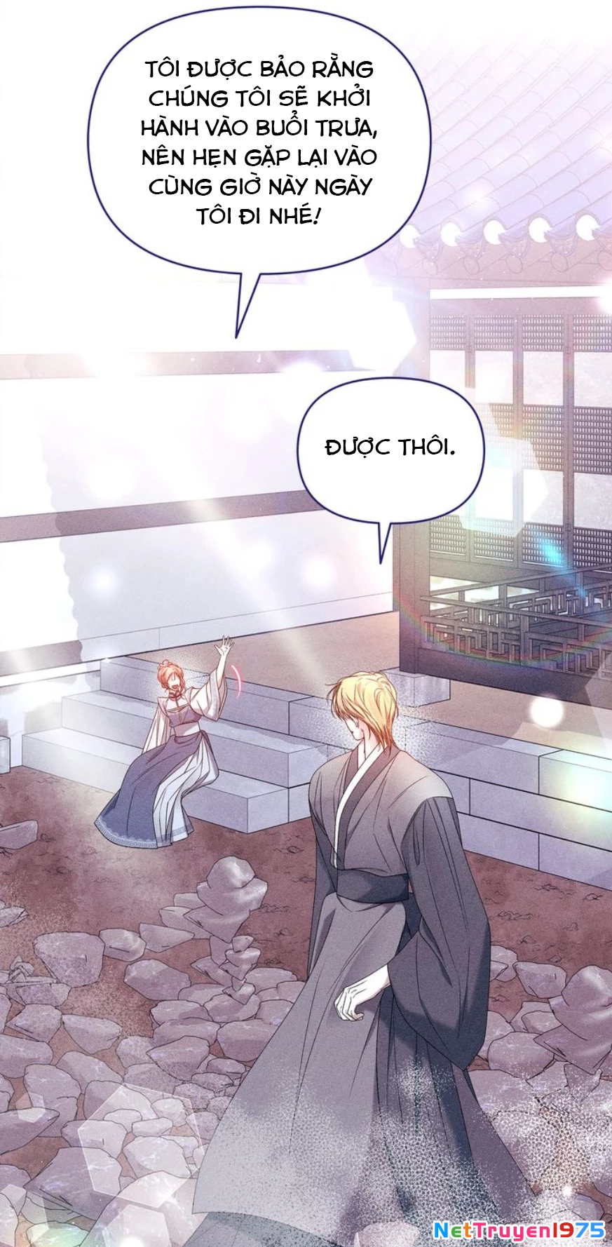 Con Rồng Và Hoàng Tử Chapter 26 - 20