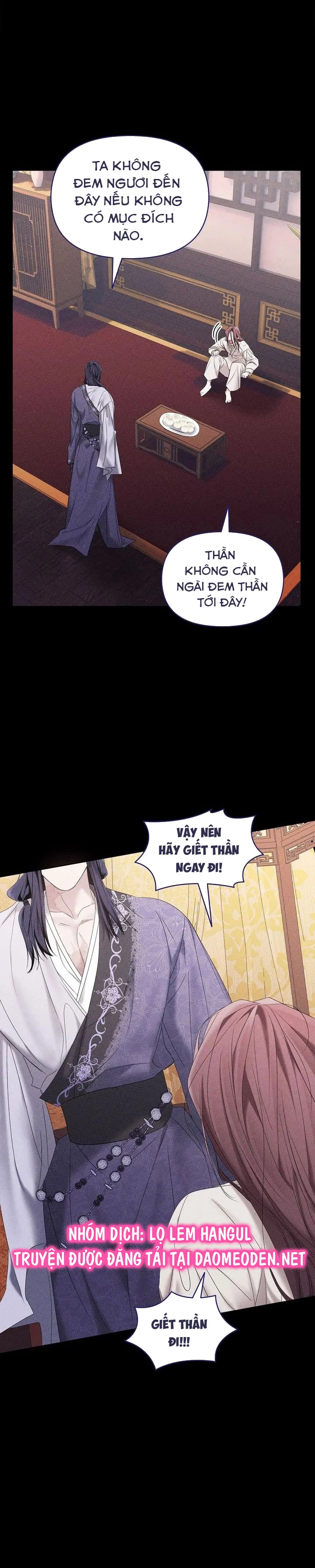 Con Rồng Và Hoàng Tử Chapter 32 - 22