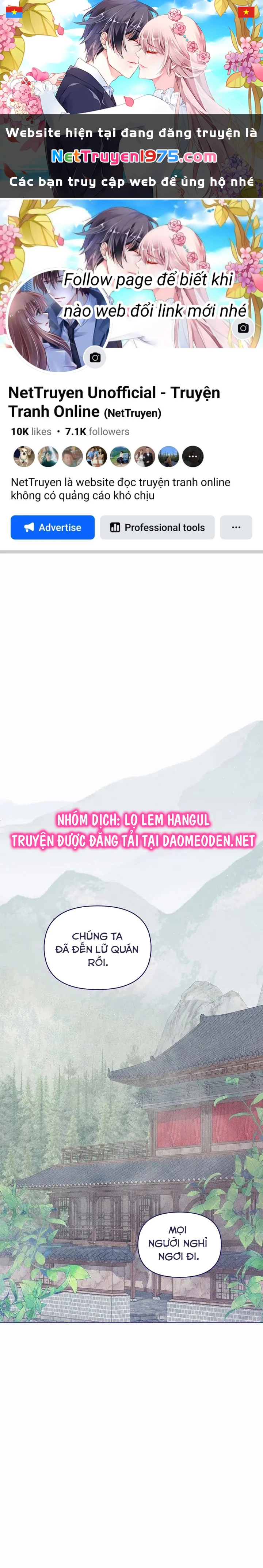 Con Rồng Và Hoàng Tử Chapter 33 - 1