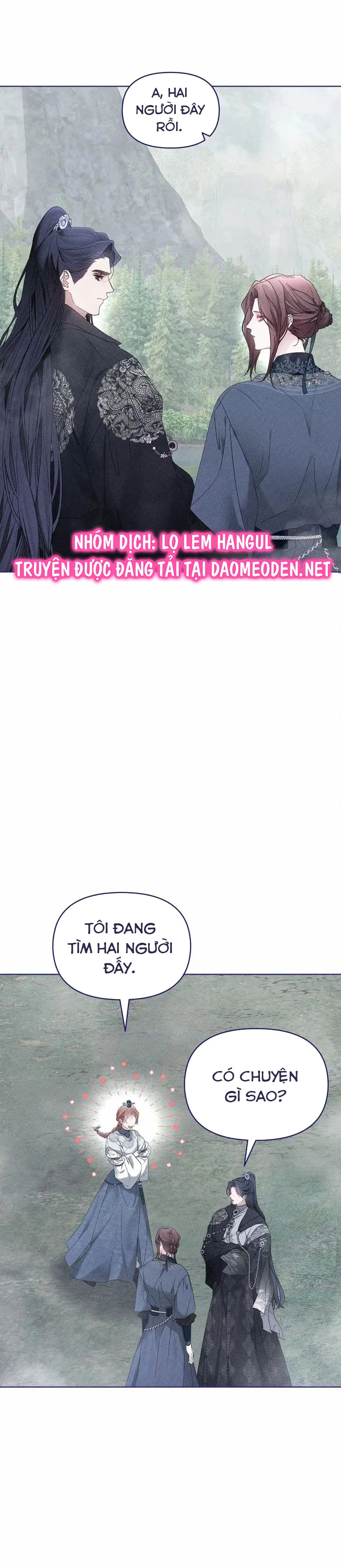Con Rồng Và Hoàng Tử Chapter 33 - 2