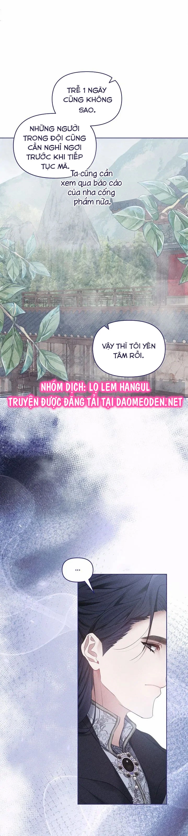 Con Rồng Và Hoàng Tử Chapter 33 - 16