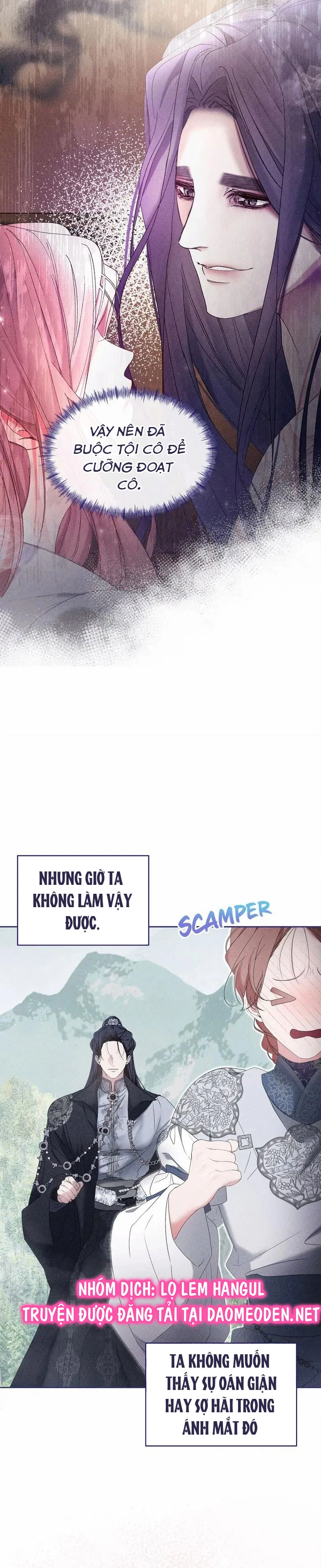 Con Rồng Và Hoàng Tử Chapter 33 - 28