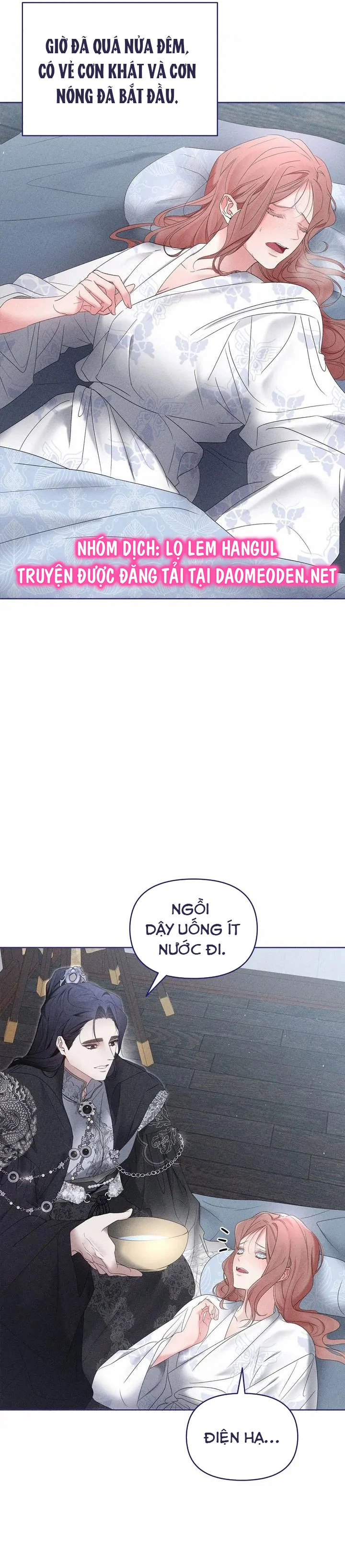 Con Rồng Và Hoàng Tử Chapter 34 - 7