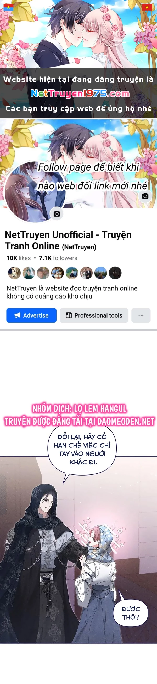 Con Rồng Và Hoàng Tử Chapter 37 - 1