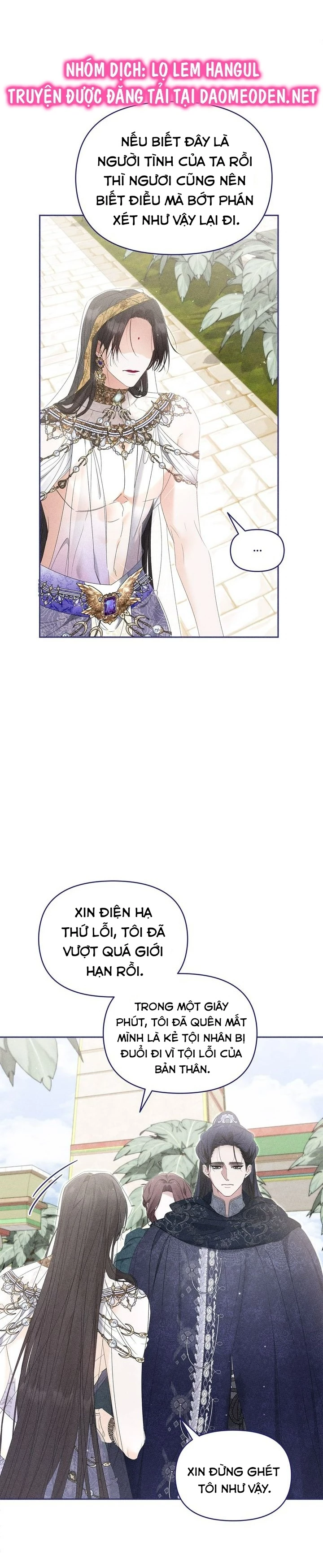 Con Rồng Và Hoàng Tử Chapter 43 - 2
