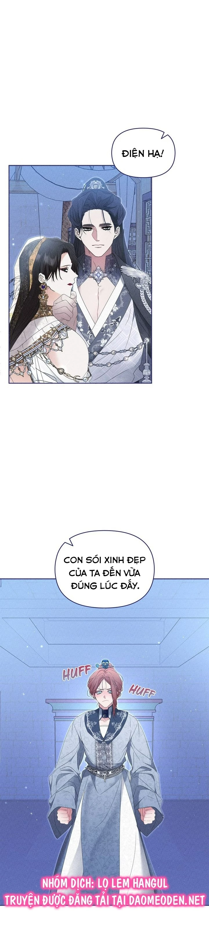 Con Rồng Và Hoàng Tử Chapter 43 - 38