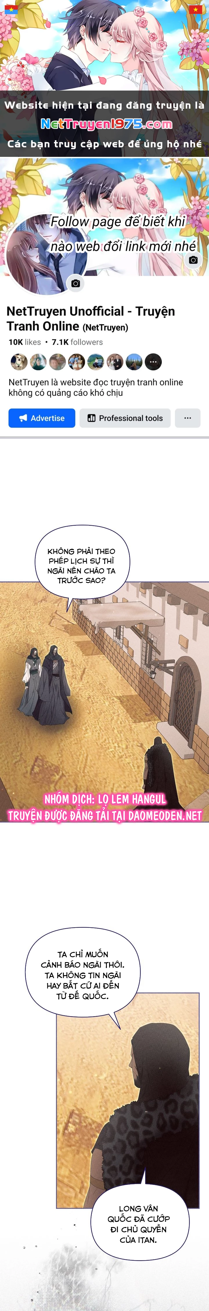 Con Rồng Và Hoàng Tử Chapter 46 - 1