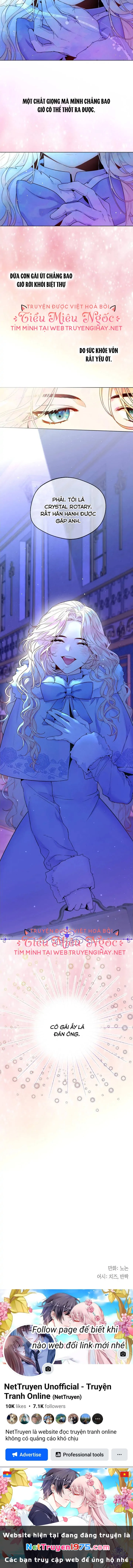 Tiểu Thư Crystal Là Một Người Đàn Ông Chapter 0 - 8