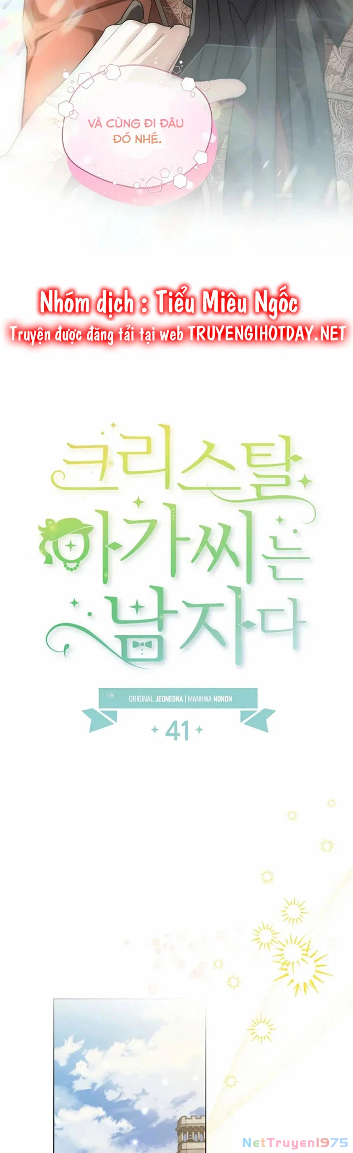 Tiểu Thư Crystal Là Một Người Đàn Ông Chapter 41 - 15