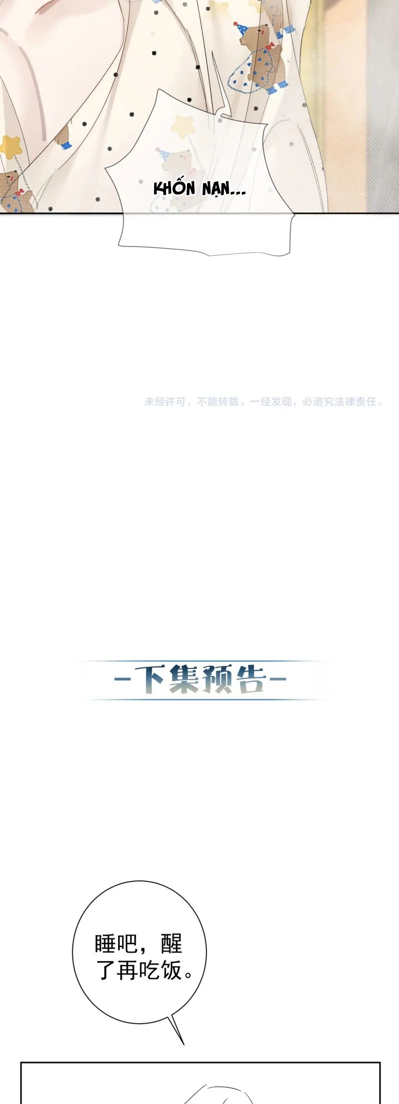 Nhân Vật Chính Chỉ Muốn Yêu Đương Chapter 226 - 21