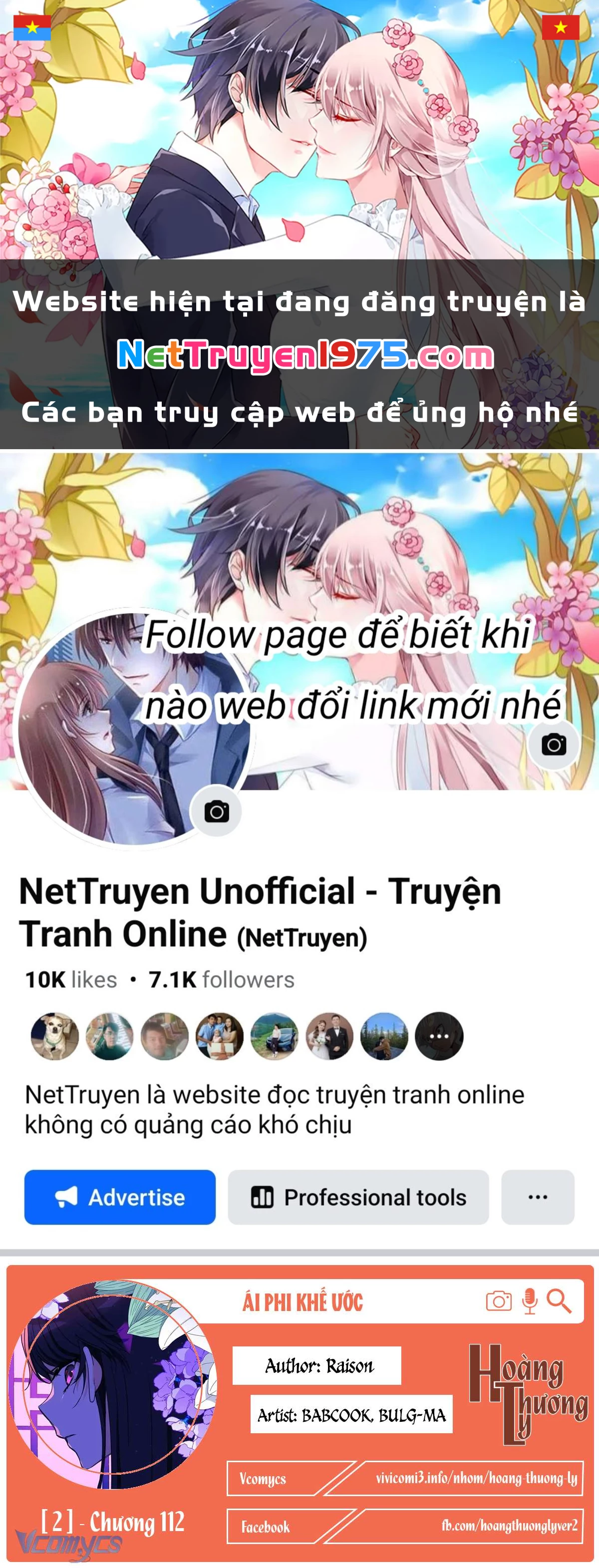 Ái Phi, Dao Của Nàng Rơi Rồi Chapter  112 - 1