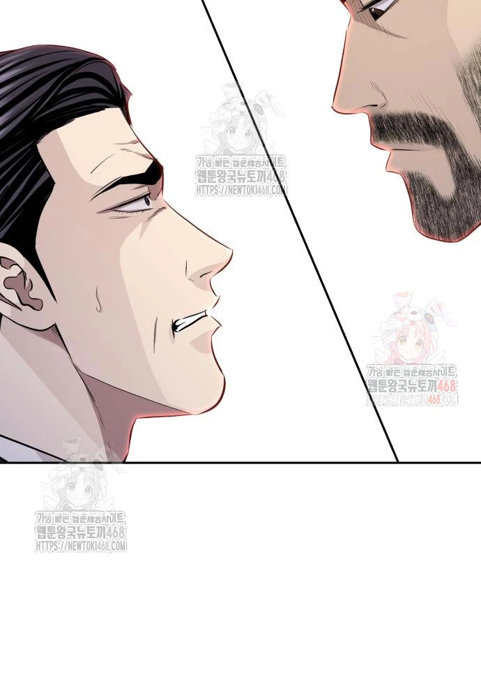 Cháu Trai Thiên Tài Của Vua Cho Vay Nặng Lãi Chapter 53 - 2