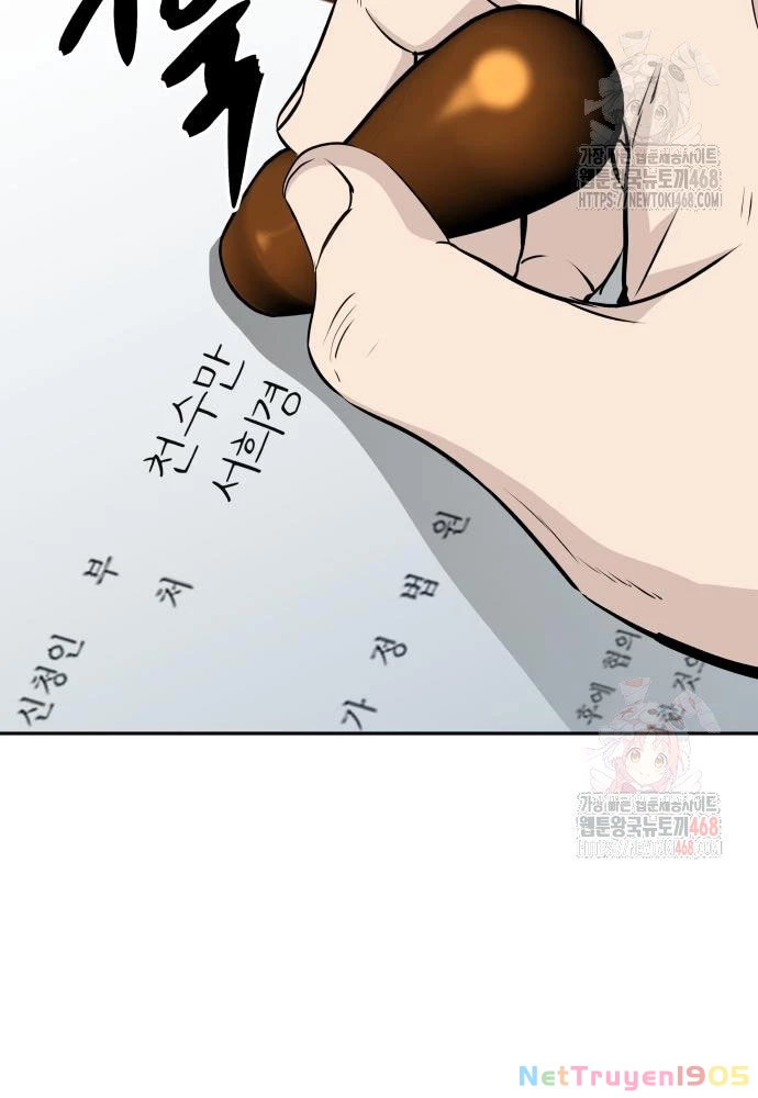 Cháu Trai Thiên Tài Của Vua Cho Vay Nặng Lãi Chapter 53 - 25