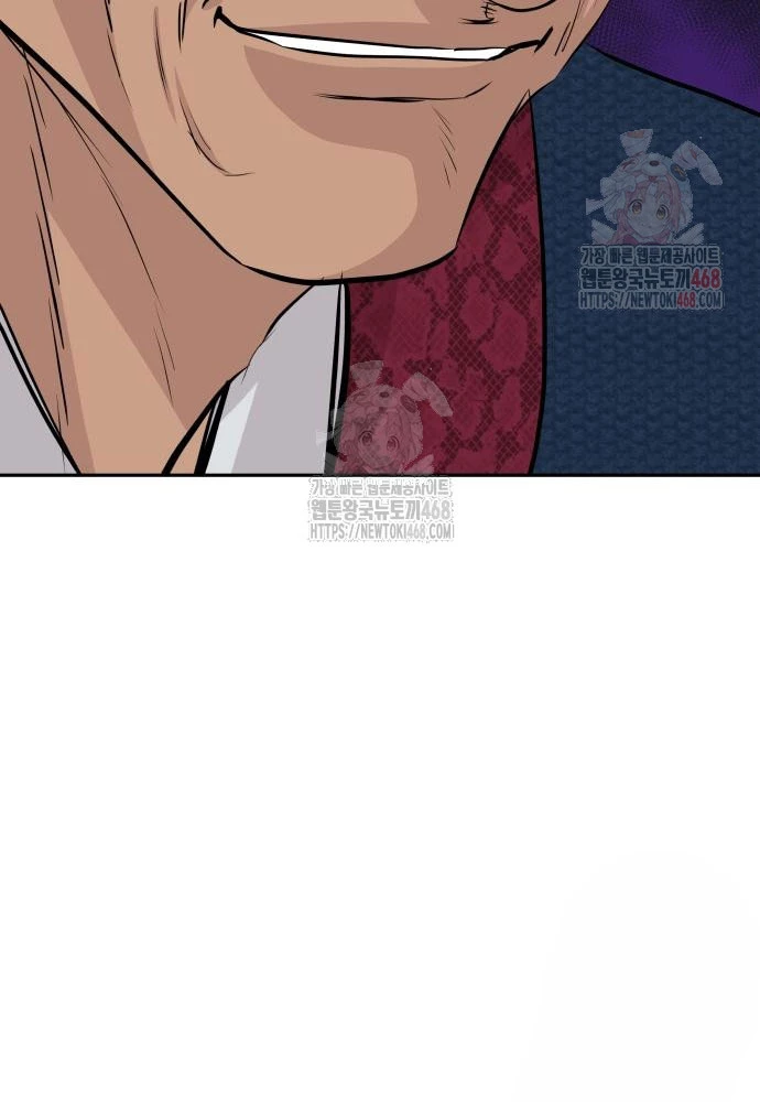 Cháu Trai Thiên Tài Của Vua Cho Vay Nặng Lãi Chapter 53 - 78