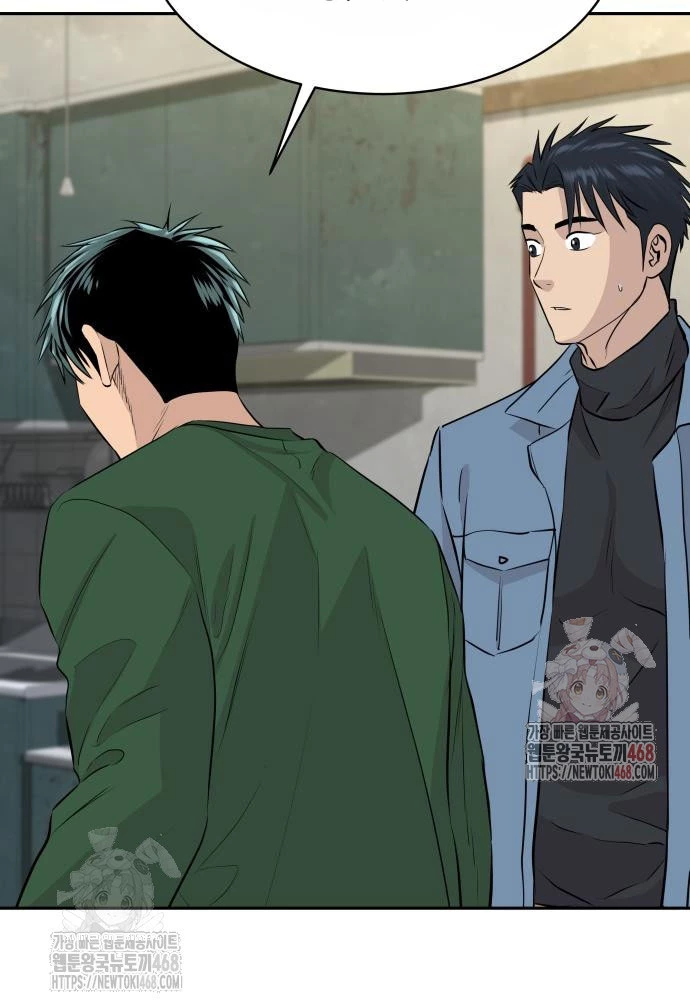 Cháu Trai Thiên Tài Của Vua Cho Vay Nặng Lãi Chapter 53 - 88