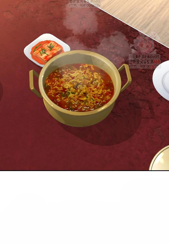 Cháu Trai Thiên Tài Của Vua Cho Vay Nặng Lãi Chapter 53 - 90