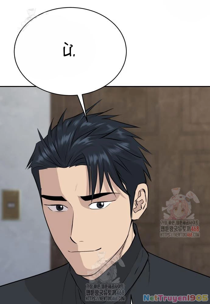 Cháu Trai Thiên Tài Của Vua Cho Vay Nặng Lãi Chapter 53 - 97