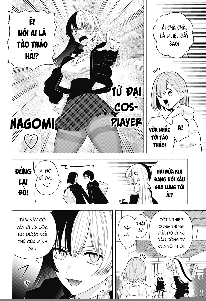 Sự Quyến Rủ Của 2.5D Chapter 186 - 7
