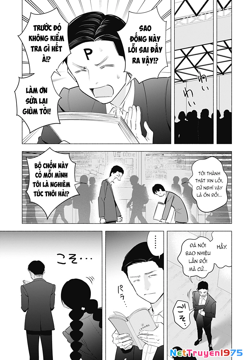 Sự Quyến Rủ Của 2.5D Chapter 186 - 12