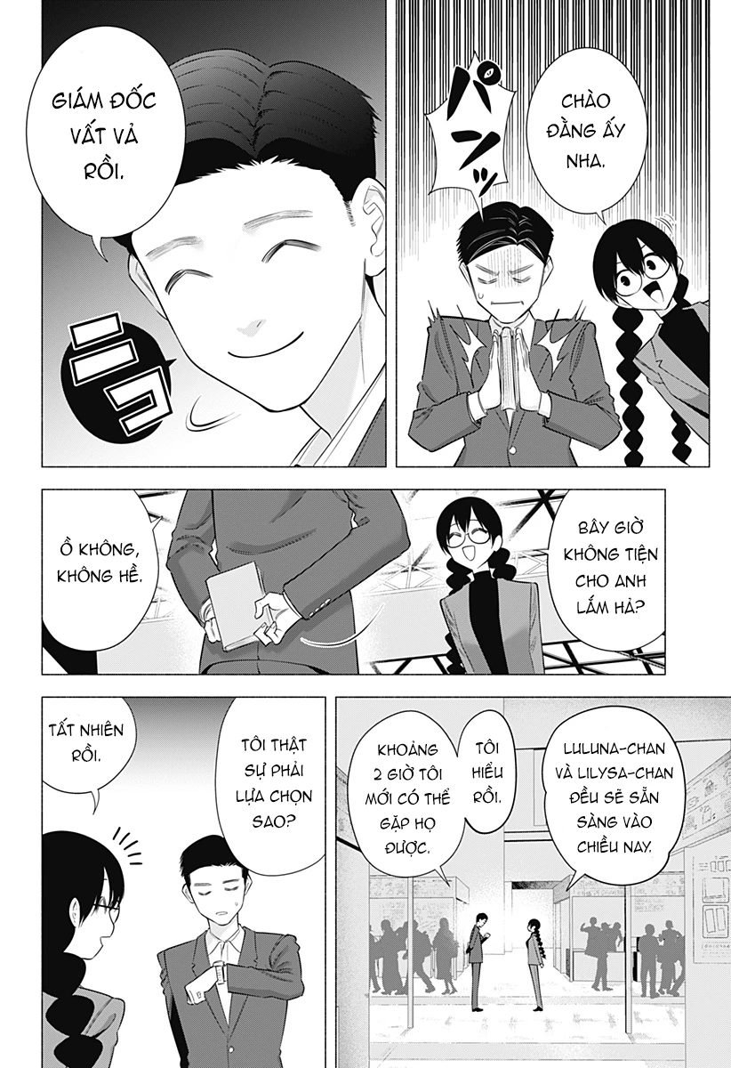 Sự Quyến Rủ Của 2.5D Chapter 186 - 13
