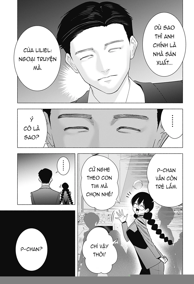 Sự Quyến Rủ Của 2.5D Chapter 186 - 16
