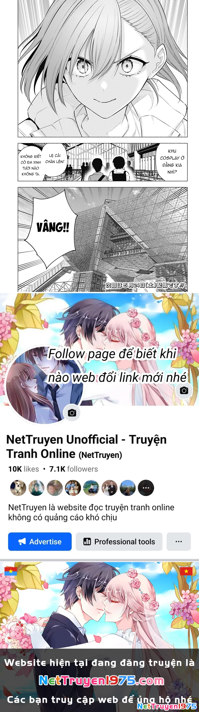 Sự Quyến Rủ Của 2.5D Chapter 186 - 20