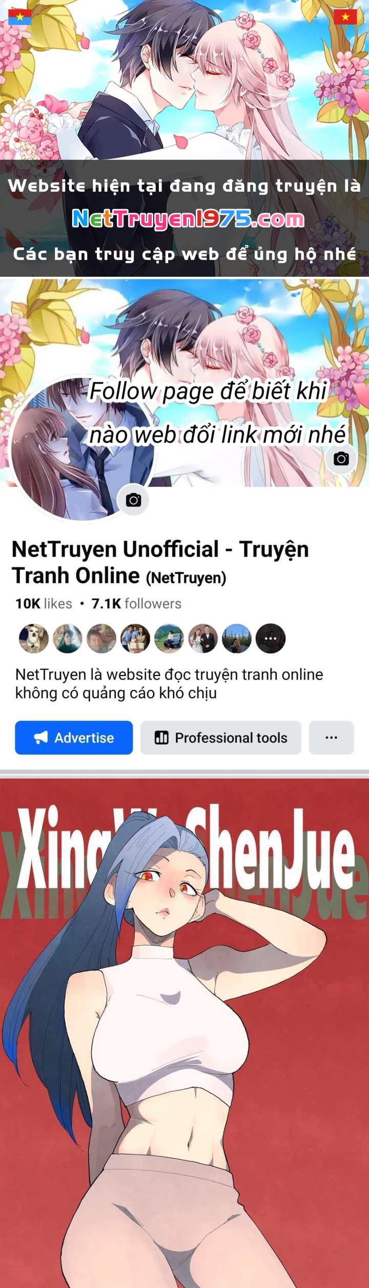 Tinh Võ Thần Quyết Chapter 855 - 1
