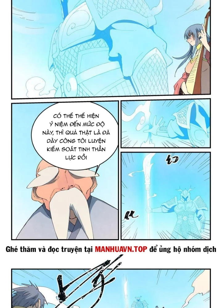 Tinh Võ Thần Quyết Chapter 855 - 3