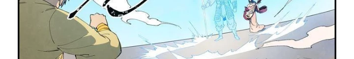 Tinh Võ Thần Quyết Chapter 855 - 4