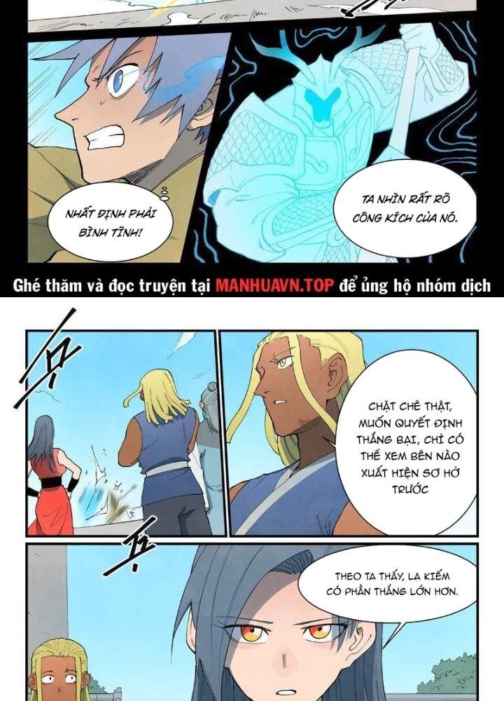 Tinh Võ Thần Quyết Chapter 855 - 11