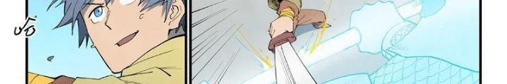 Tinh Võ Thần Quyết Chapter 855 - 14