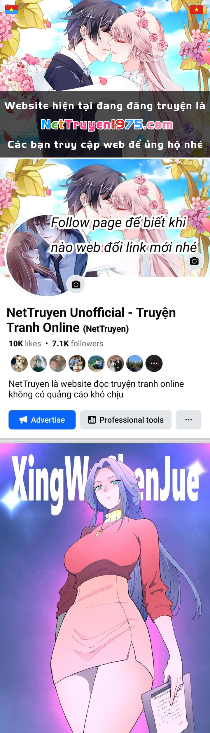 Tinh Võ Thần Quyết Chapter 856 - 1