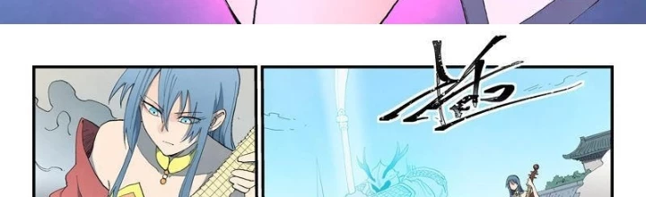 Tinh Võ Thần Quyết Chapter 856 - 2