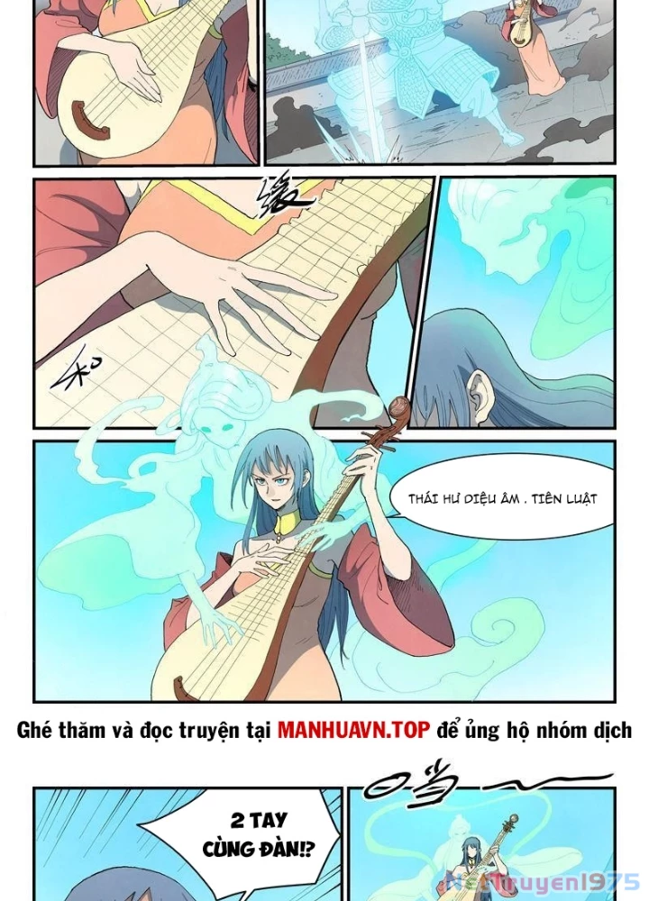 Tinh Võ Thần Quyết Chapter 856 - 3