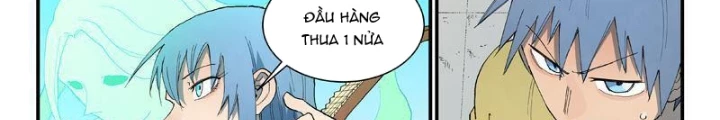 Tinh Võ Thần Quyết Chapter 856 - 10