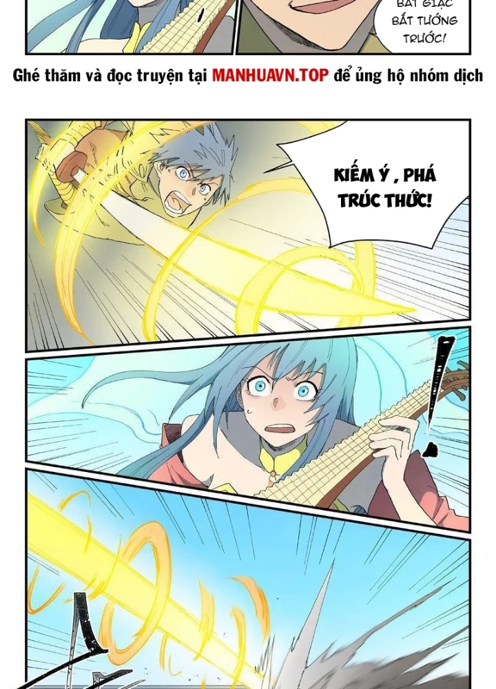 Tinh Võ Thần Quyết Chapter 856 - 17