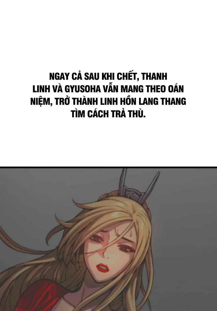 Quái Lực Loạn Thần Chapter 73 - 26