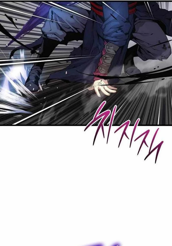 Quái Lực Loạn Thần Chapter 73 - 53