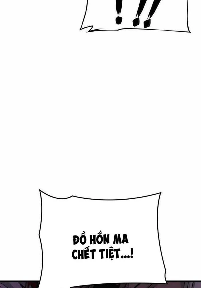Quái Lực Loạn Thần Chapter 73 - 154