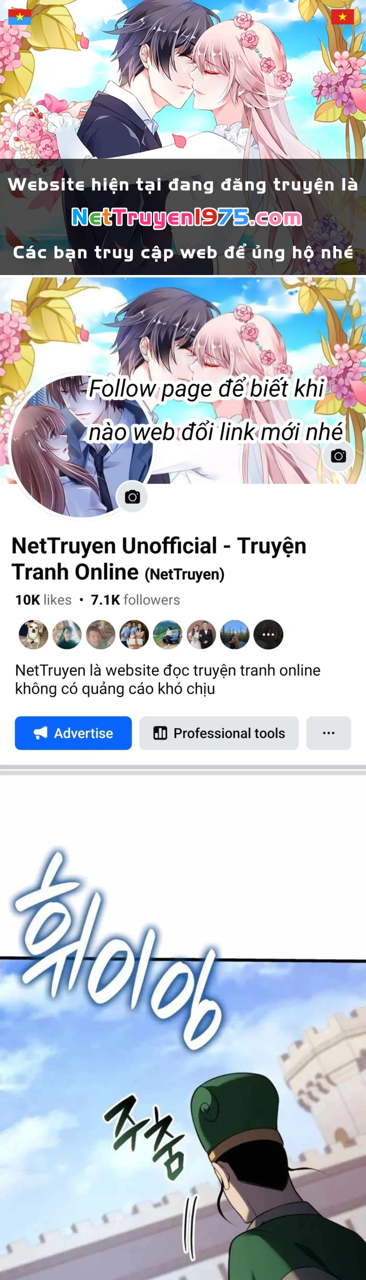 Con Trai Út Của Bá Tước Là Một Người Chơi Chapter 105 - 1