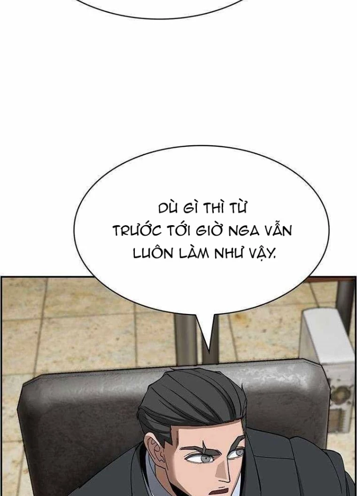 Chế Tác Hạt Nhân Chapter 36 - 69