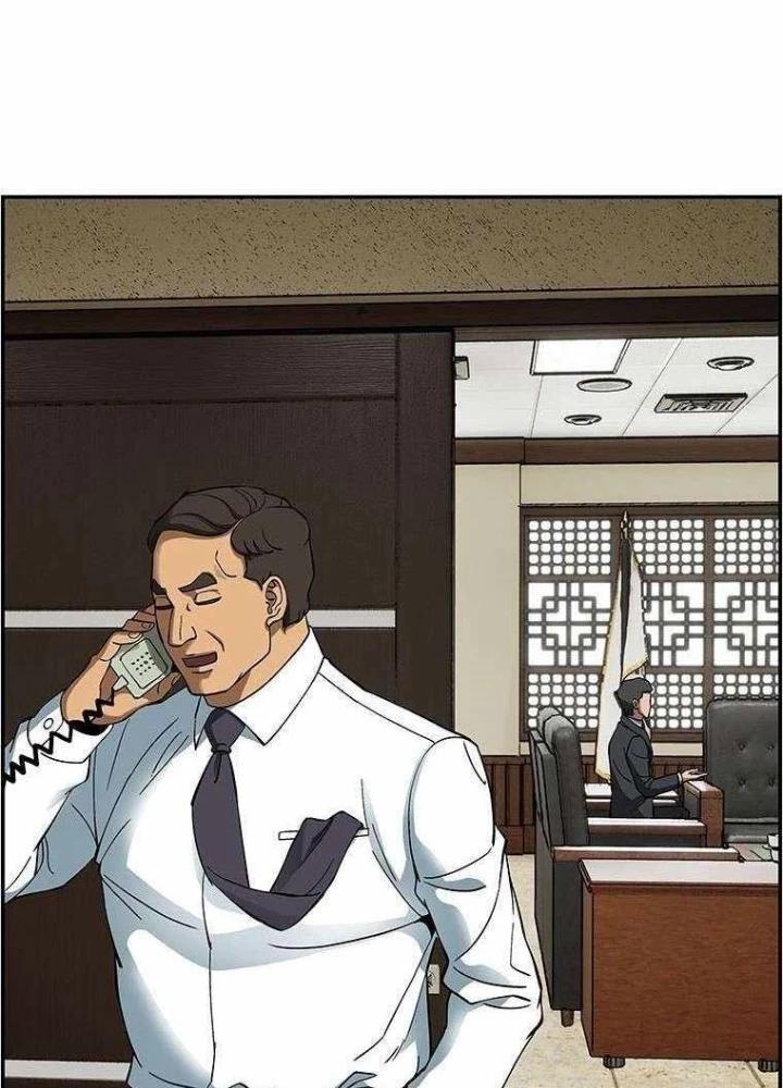 Chế Tác Hạt Nhân Chapter 36 - 123