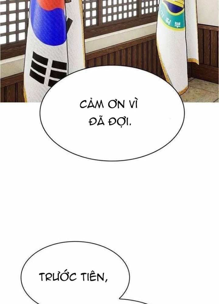 Chế Tác Hạt Nhân Chapter 36 - 129