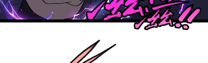 Hệ Thống Super God Chapter 174 - 2