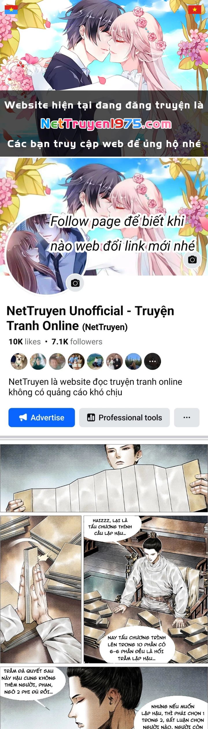 Bắt Đầu Từ Làm Vong Quốc Hoàng Đế Chapter 163 - 1